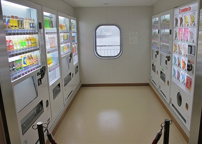 すずらん55