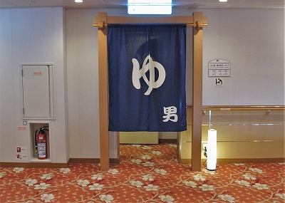 すずらん57