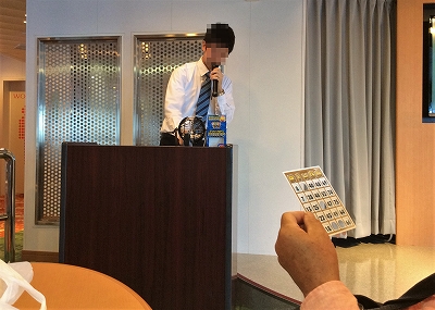 すずらん69