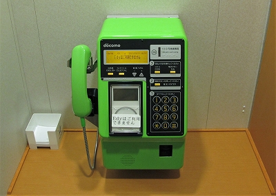 すずらん83