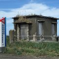 根室国後間海底電信線陸揚施設01