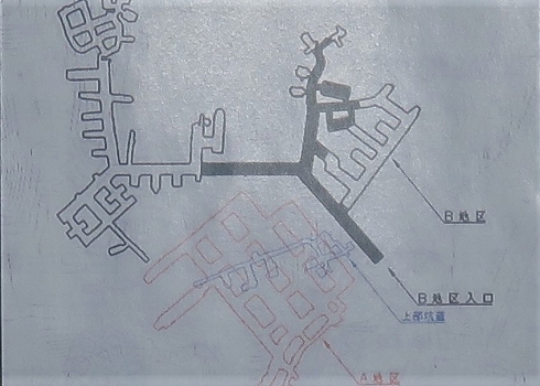 貝山地下壕03