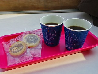 駿河湾フェリーふじ05