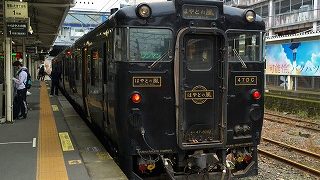 JR九州 特急 はやとの風 自由席表示プレート はやとの風」期間限定復活