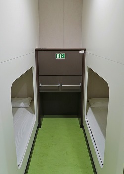 はまゆう、それいゆ36
