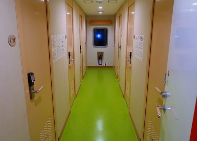 はまゆう、それいゆ43