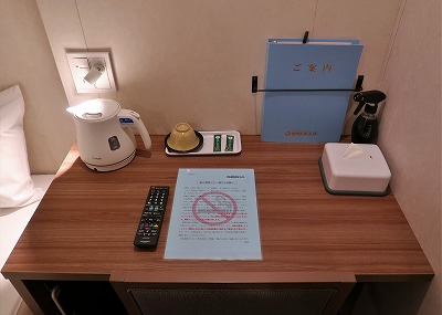 フェリーきょうと、ふくおか17