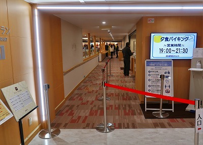 フェリーきょうと、ふくおか29
