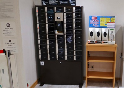 フェリーきょうと、ふくおか40